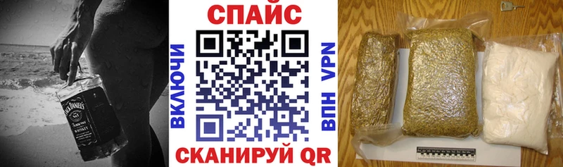 БУТИРАТ 1.4BDO Куртамыш