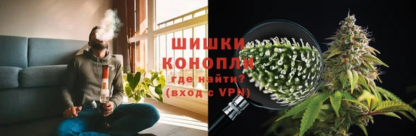 гашишное масло Беломорск