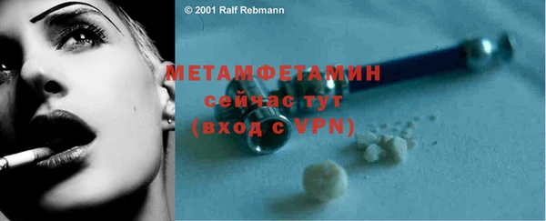COCAINE Белоозёрский