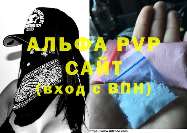 COCAINE Белоозёрский