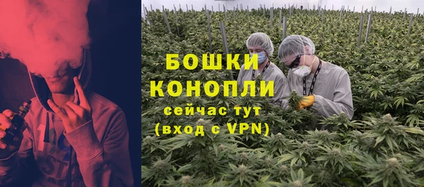 COCAINE Белоозёрский