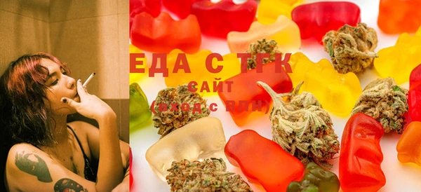 COCAINE Белоозёрский