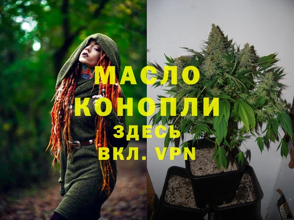 COCAINE Белоозёрский