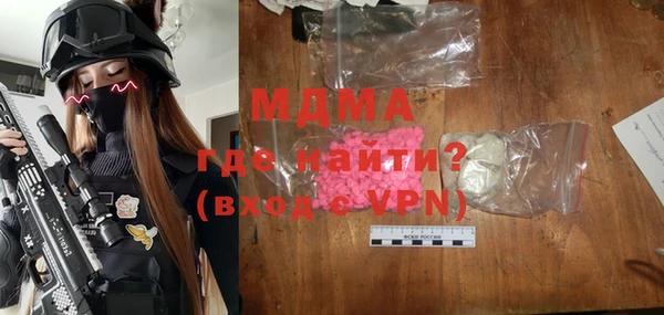 COCAINE Белоозёрский