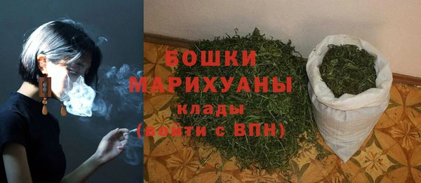 гашишное масло Беломорск