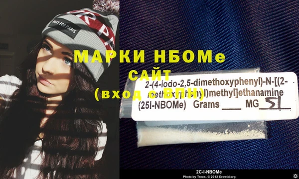 MDMA Premium VHQ Белокуриха