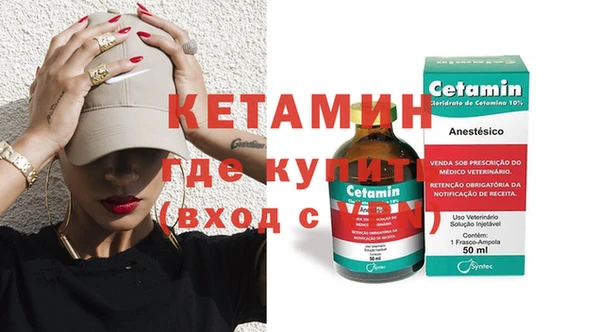 COCAINE Белоозёрский